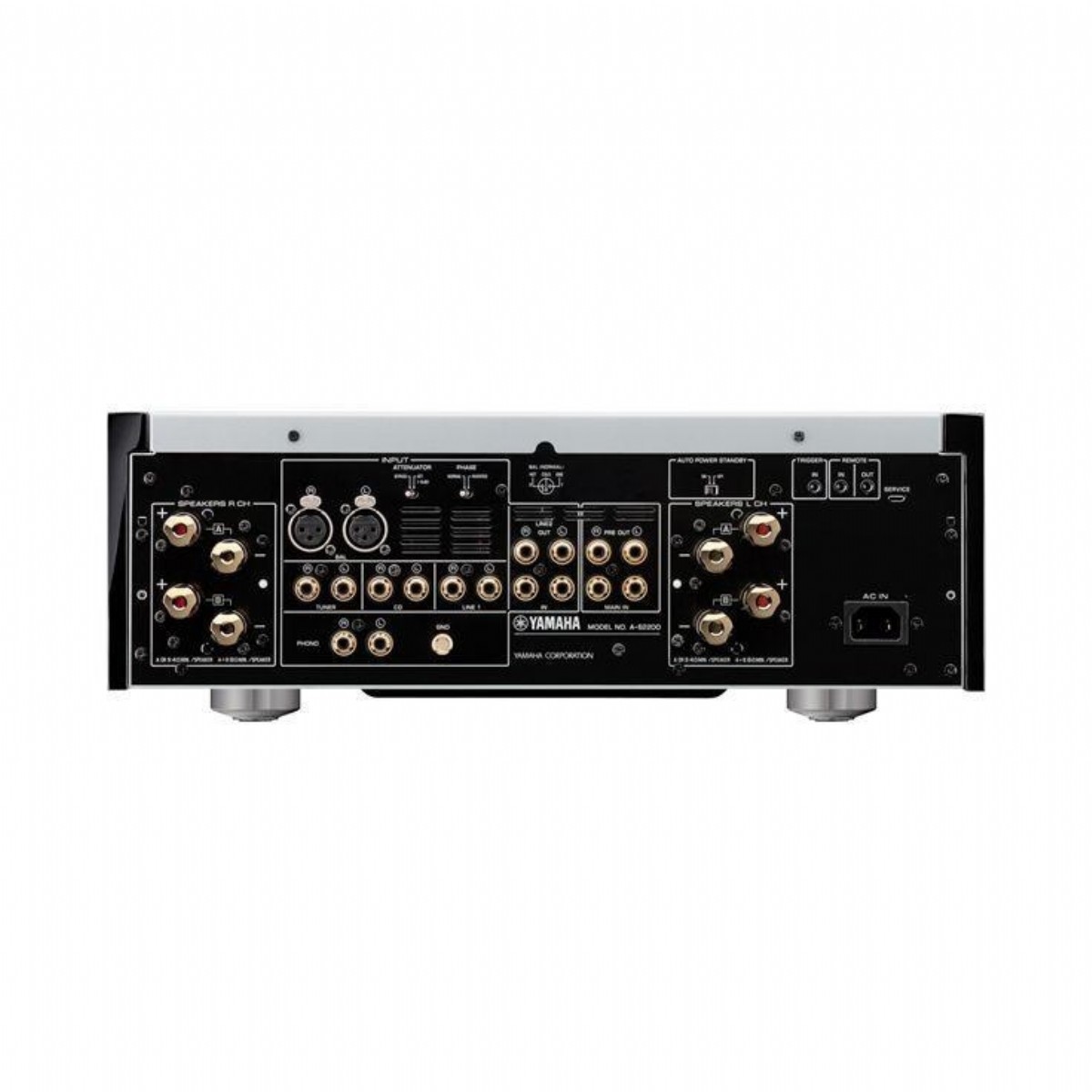 Entegre Ampliler | Yamaha AS 2200 Entegre Amfi | AS 2200 | yamaha as2200 entegre amplifier,as2200 amfi,yamaha,akusta hifi | 